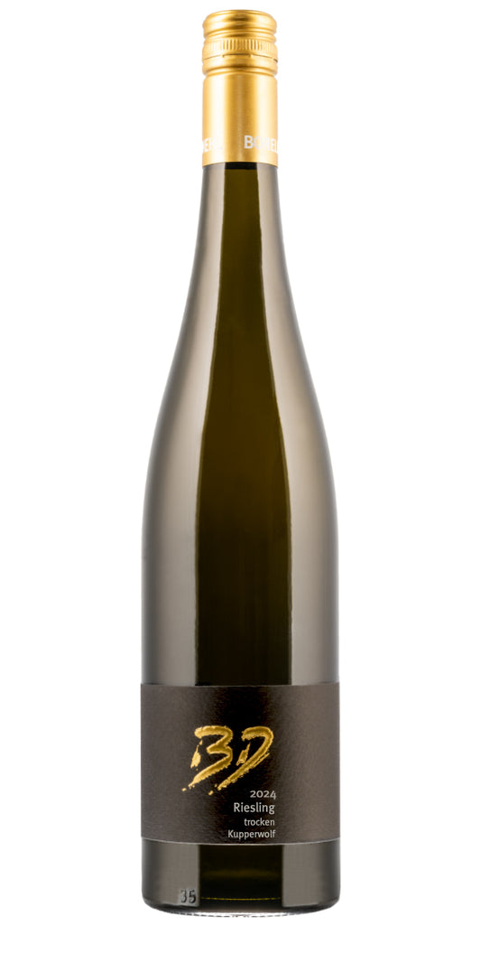 2024 Riesling trocken "Kupperwolf" – Edesheimer Rosengarten